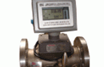 SMITH3012G系列氣體透平渦輪流量計(jì)